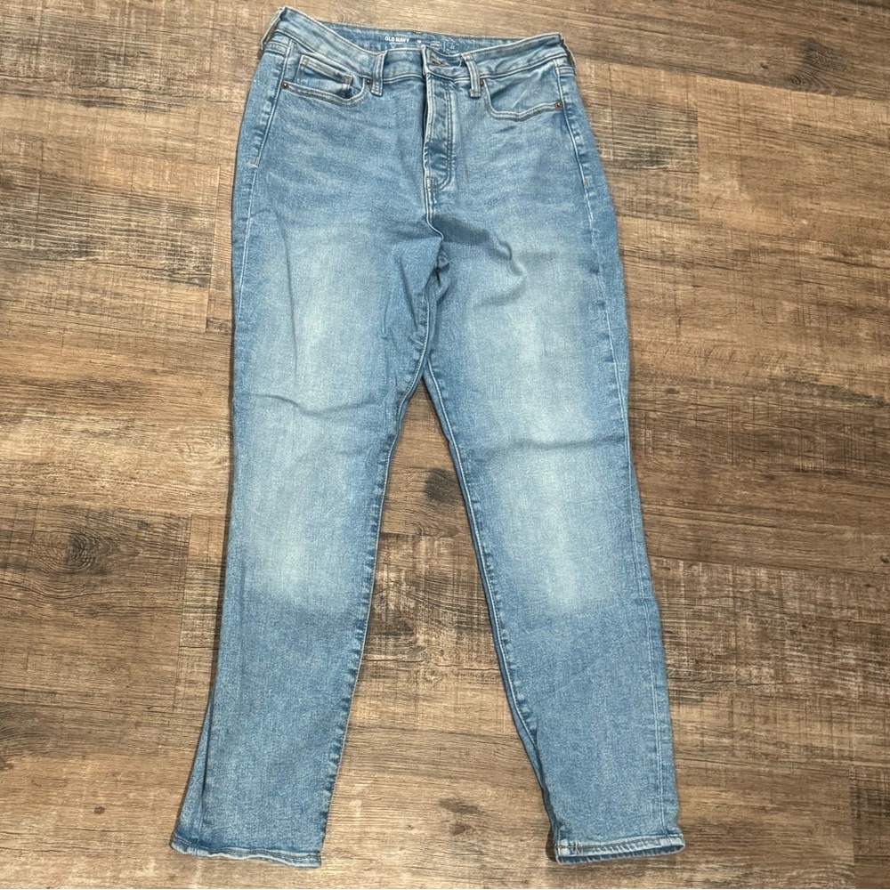 Old Navy High Rise OG Straight Button Fly Jean
